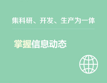 青岛金瑞德铸机工业有限公司